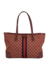 Medium Ophidia Tote, back view